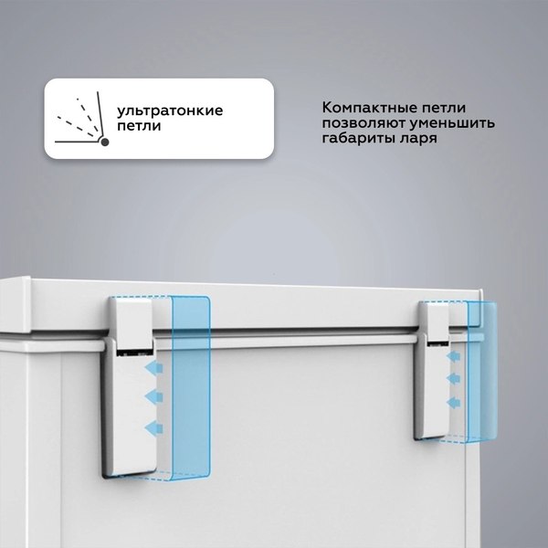 Изображение товара Морозильный ларь Kraft BD (W)-230RX