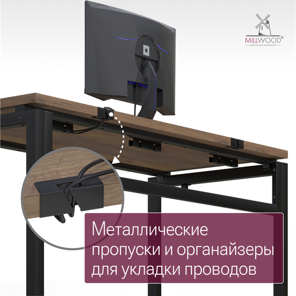 Изображение товара Компьютерный стол Millwood Будапешт 180x80x78.85 (дуб табачный Craft/металл черный)