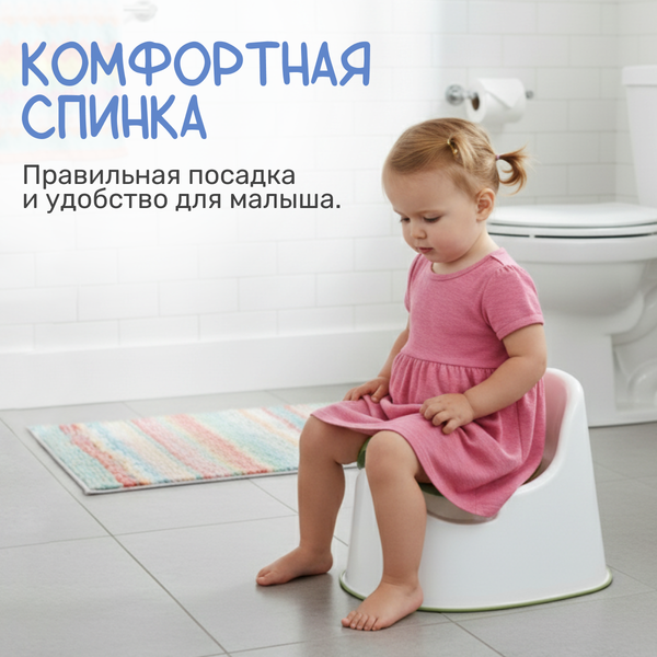 Изображение товара Детский горшок NINO Duet (серый)