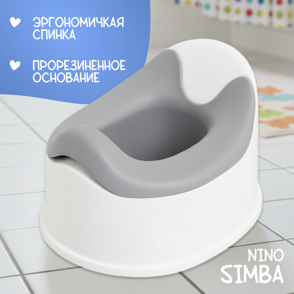 Изображение товара Детский горшок NINO Simba (серый)