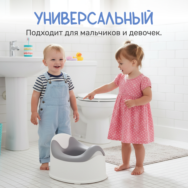 Изображение товара Детский горшок NINO Simba (серый)