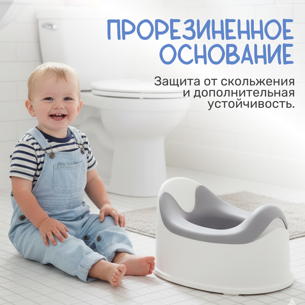 Изображение товара Детский горшок NINO Simba (серый)