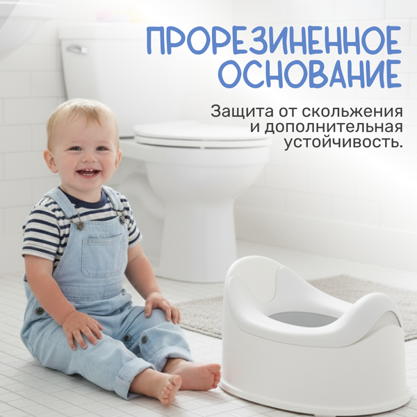 Изображение товара Детский горшок NINO Simba (белый)