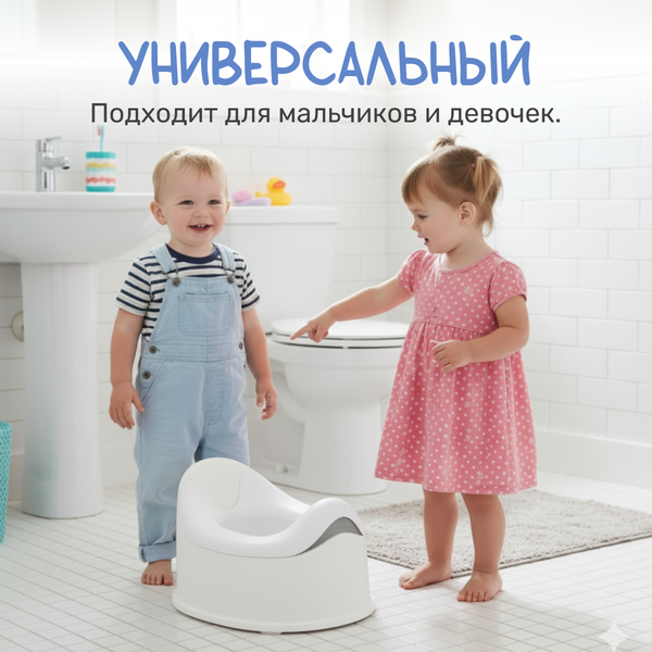 Изображение товара Детский горшок NINO Simba (белый)