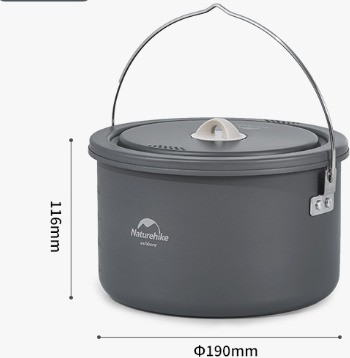 Изображение товара Походный набор Naturehike CNH22CJ002-PS