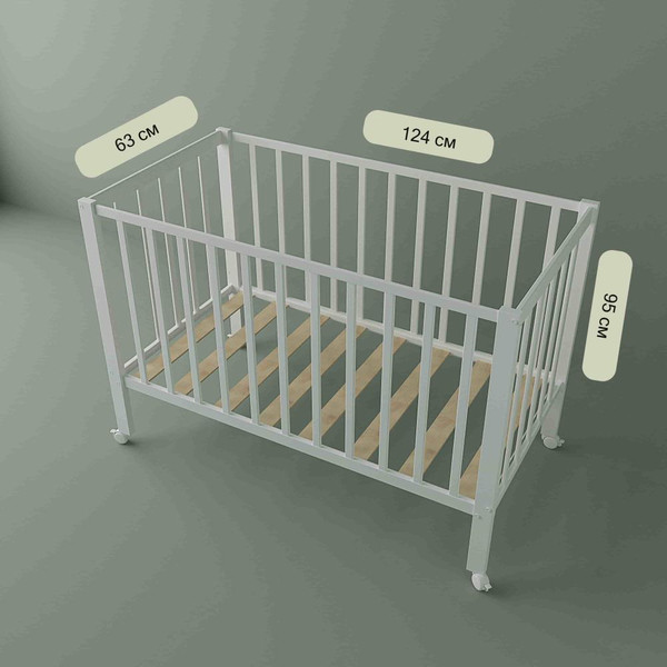 Изображение товара Детская кроватка СКВ 3190111 с матрасом Mio Tesoro NewBorn