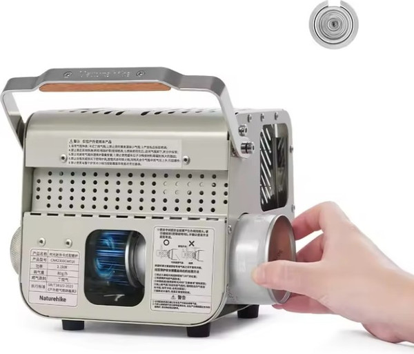 Изображение товара Обогреватель газовый для палатки Naturehike CNK2300CW018-G (бежево-серый)