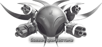 Изображение товара Книга АСТ Долг чести, твердая обложка (Поселягин Владимир)