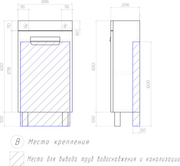 Изображение товара Тумба под умывальник Vigo Plaza 400-1-0 / tn.PLA.MIR.40.1D