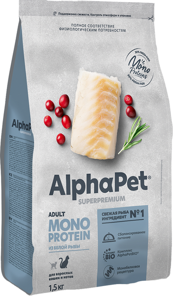 Изображение товара Сухой корм для кошек AlphaPet Monoprotein с белой рыбой / 121352 (1.5кг)