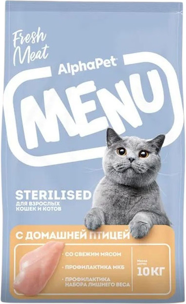 Изображение товара Сухой корм для кошек AlphaPet Menu для стерилизованных с птицей / 130005 (10кг)