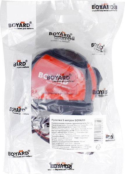 Изображение товара Рулетка Boyard S004R/BL.0/8х7х3/2023