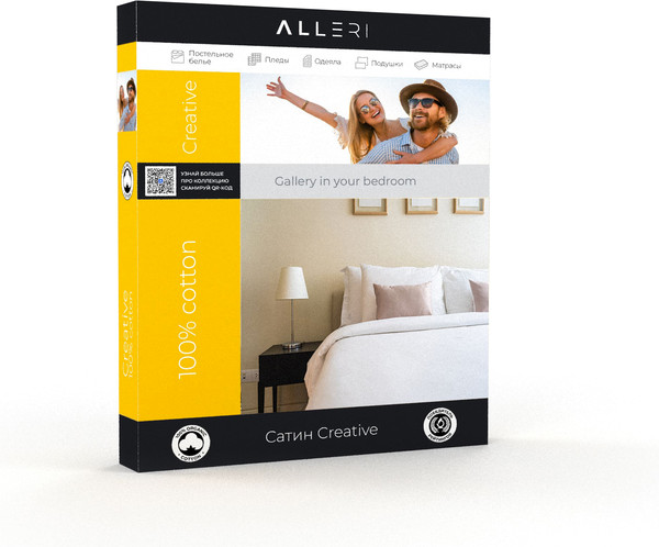 Изображение товара Комплект постельного белья Alleri Сатин Creative 2сп с Евро Max простыней / СК-239