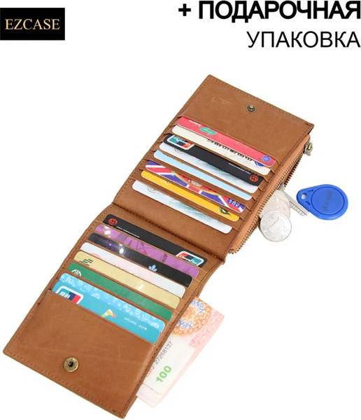 Изображение товара Портмоне Ezcase Koloss Kolot / 1_K9.8 (песочный)