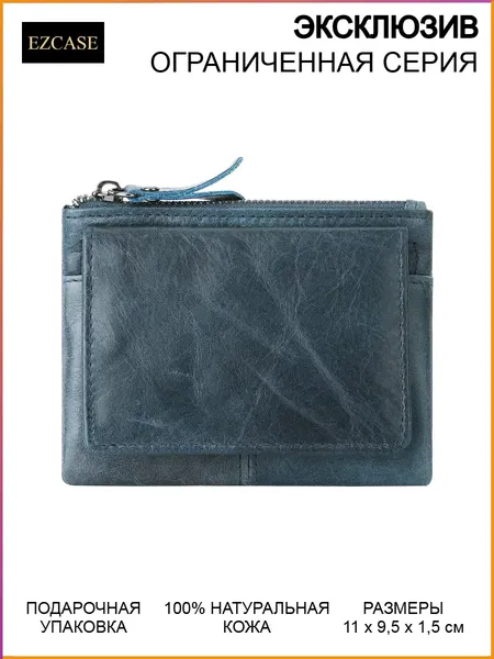 Изображение товара Кардхолдер Ezcase Koloss Denis / 1_K9.9 (синий)