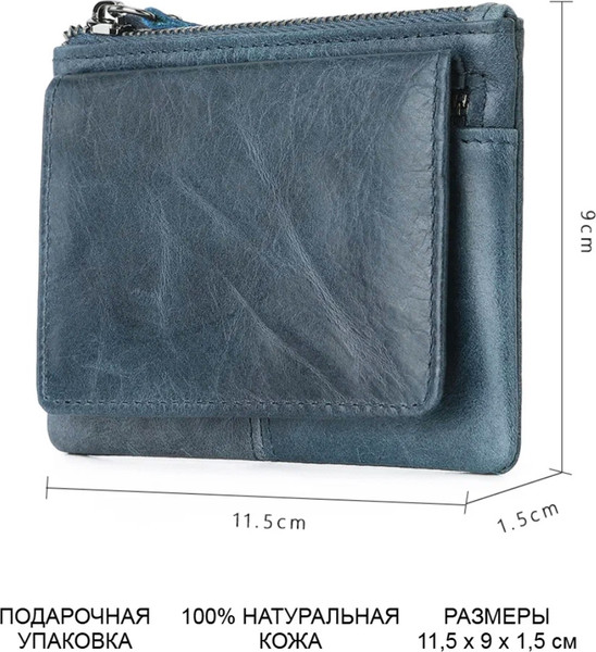 Изображение товара Кардхолдер Ezcase Koloss Denis / 1_K9.9 (синий)