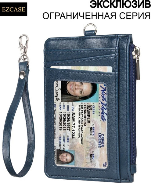 Изображение товара Визитница Ezcase Koloss Tihpon / 1_К9.10 (синий)