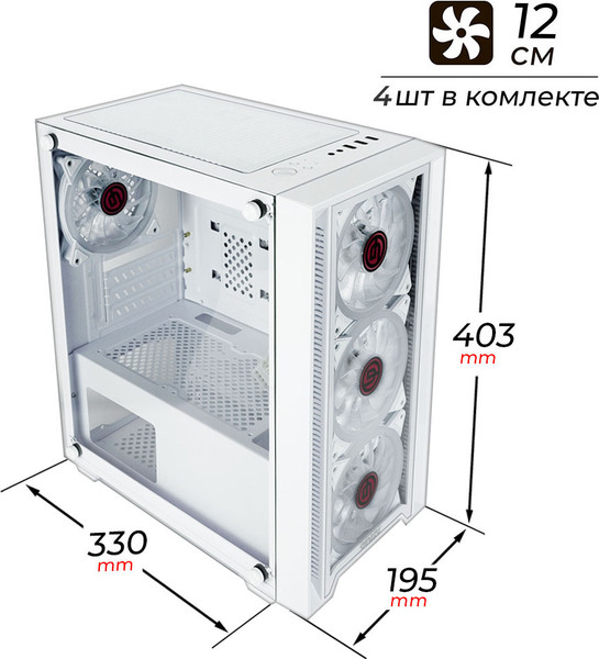 Изображение товара Корпус для компьютера Ginzzu CL620 (белый)