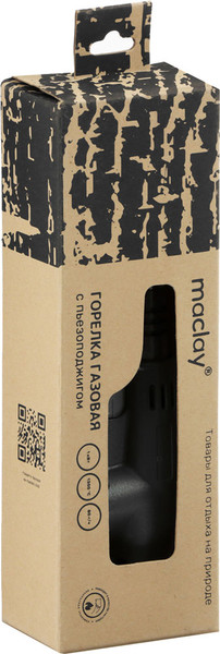 Изображение товара Горелка газовая Maclay 8813 / 10199151