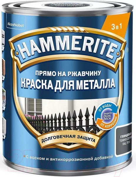 Изображение товара Краска Hammerite Гладкая (750мл, графит)