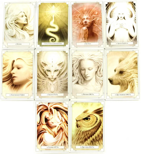 Изображение товара Гадальные карты Попурри Оракул белого света (4810764007797)