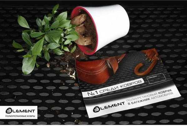 Изображение товара Коврик для багажника ELEMENT ELEMENTAN0579B13 для Jetour X90 Plus