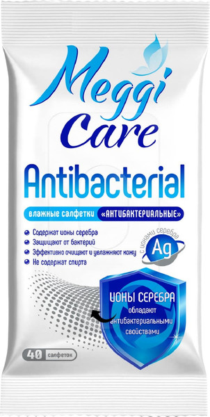 Изображение товара Влажные салфетки Meggi Care Antibacterial (40шт)