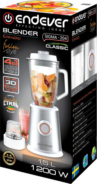 Изображение товара Блендер стационарный Endever Sigma-204 (стальной/белый)