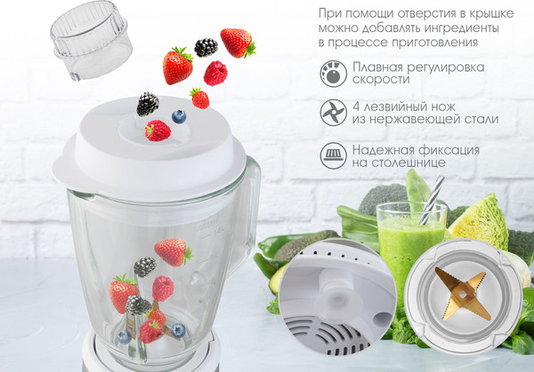 Изображение товара Блендер стационарный Endever Sigma-204 (стальной/белый)