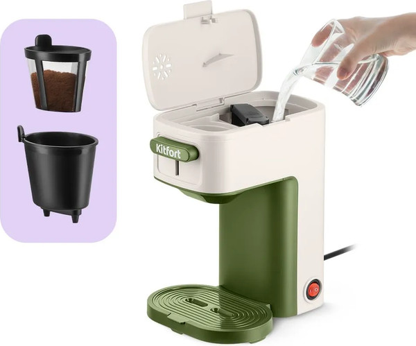 Изображение товара Капельная кофеварка Kitfort КТ-7618