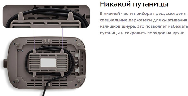 Изображение товара Тостер Kitfort КТ-6873