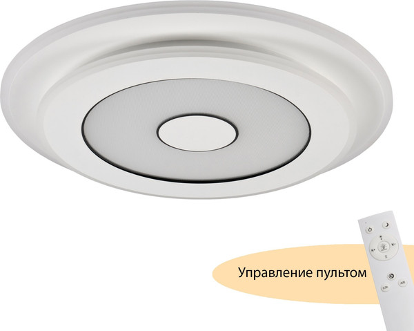 Изображение товара Потолочный светильник MyFar Button MR9000-CL