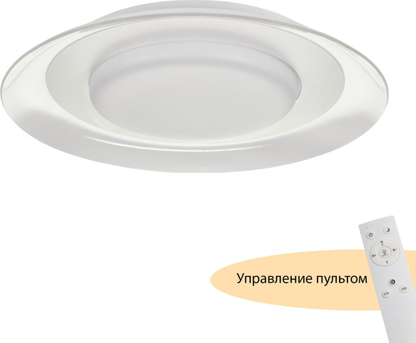 Изображение товара Потолочный светильник MyFar Naiad MR9060-CL