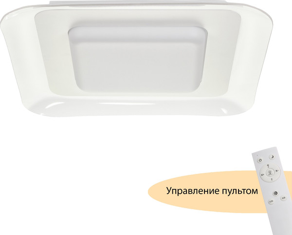 Изображение товара Потолочный светильник MyFar Sao MR9070-CL