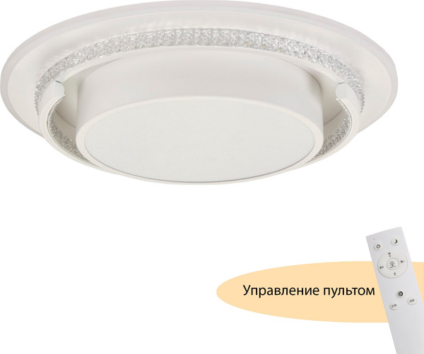 Изображение товара Потолочный светильник MyFar Thalassa MR9040-CL