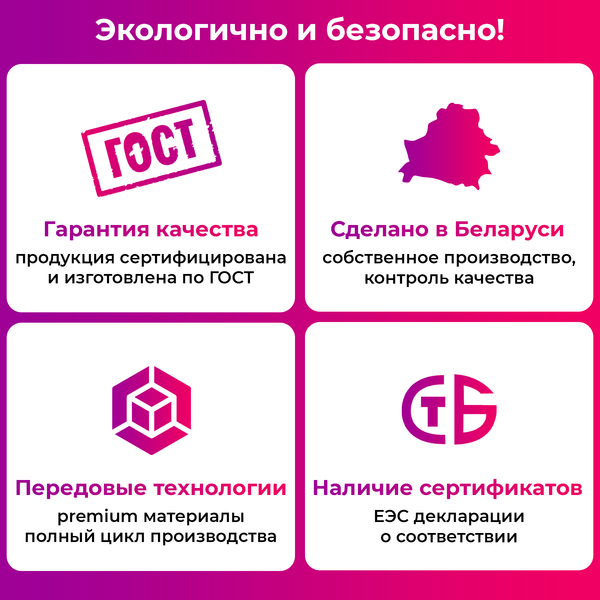 Изображение товара Обеденный стол Mio Tesoro Laim 100x60 (дуб крафт белый/черный)