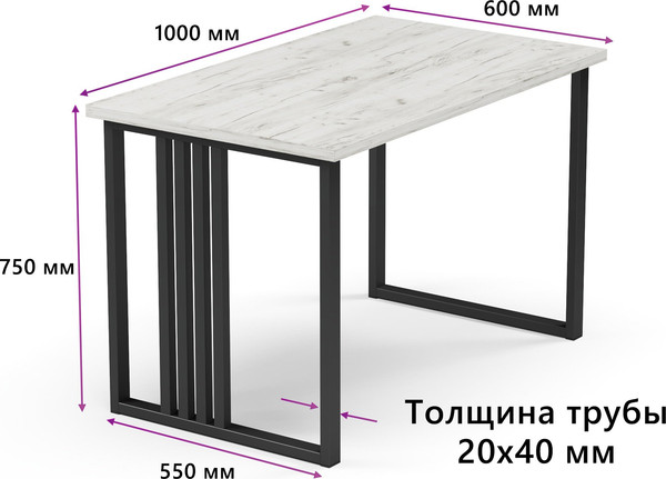 Изображение товара Письменный стол Mio Tesoro Франко 100x60 (дуб крафт белый/черный)