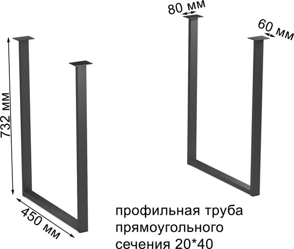 Изображение товара Обеденный стол Soma Tako 92x50 (дуб крафт белый/черный)