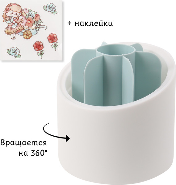 Изображение товара Органайзер настольный Darvish DV-15249-3