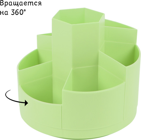 Изображение товара Органайзер настольный Darvish DV-15253-4 (салатовый)