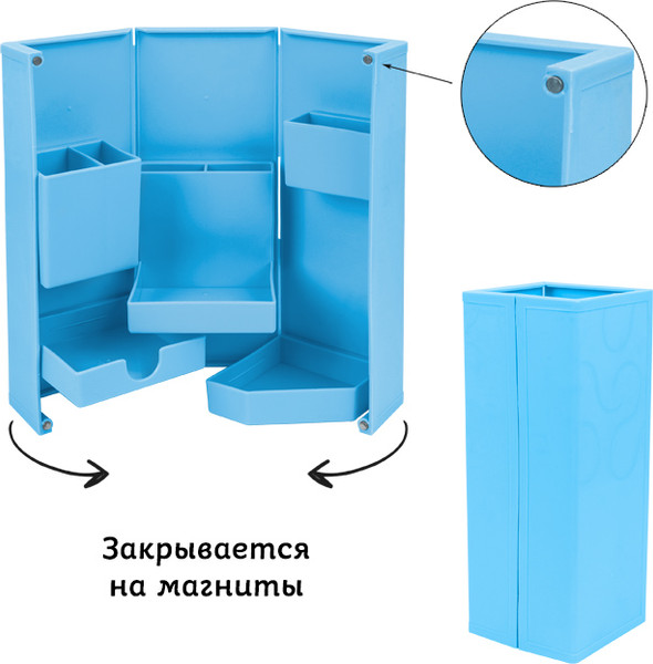 Изображение товара Органайзер настольный Darvish DV-15248-3