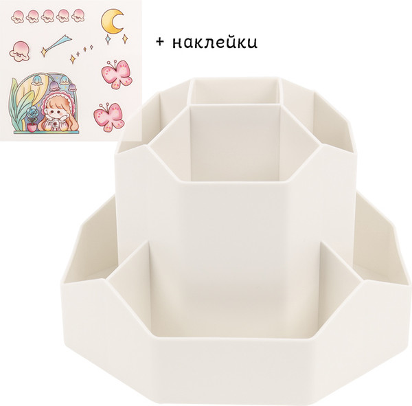 Изображение товара Органайзер настольный Darvish DV-15251-1 (молочный)