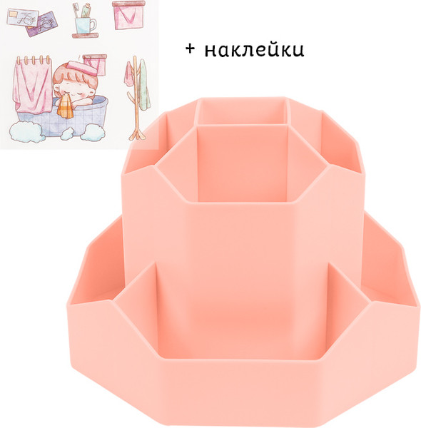 Изображение товара Органайзер настольный Darvish DV-15251-3 (персиковый)