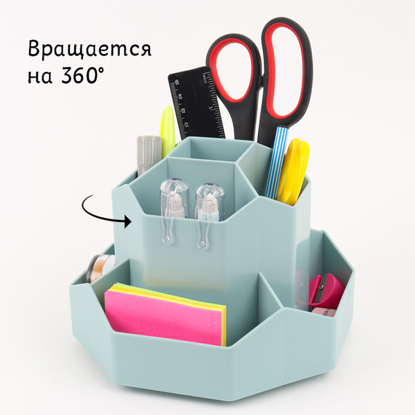 Изображение товара Органайзер настольный Darvish DV-15251-4 (серый/зеленый)