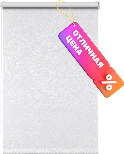 Изображение товара Рулонная штора Sundays Home LM 97-11 72х160 (белый)