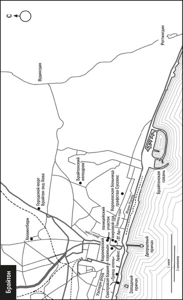 Изображение товара Книга Азбука Им придется умереть, твердая обложка (Джеймс Питер)