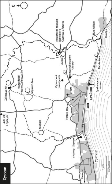 Изображение товара Книга Азбука Им придется умереть, твердая обложка (Джеймс Питер)