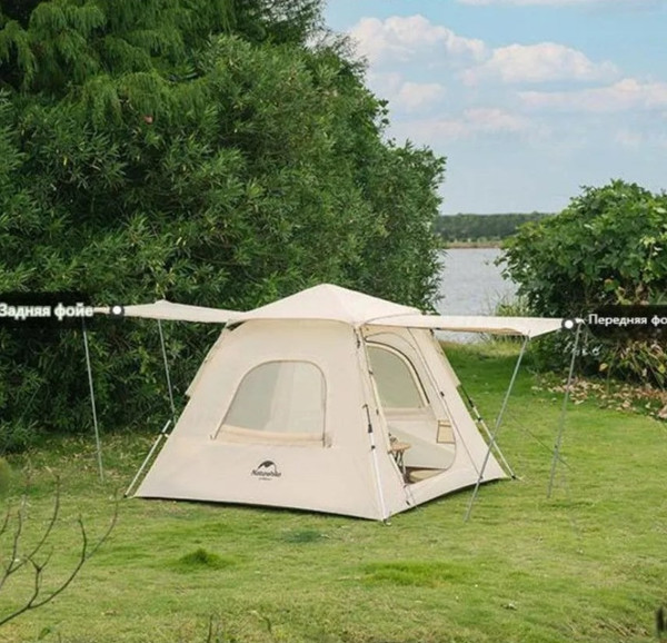 Изображение товара Палатка Naturehike Ango / NH21ZP010-KHSKR (бежевый)