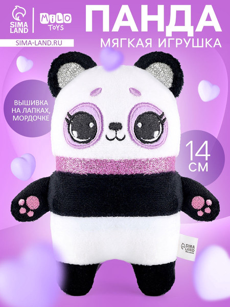 Изображение товара Мягкая игрушка Milo Toys Панда / 10856527
