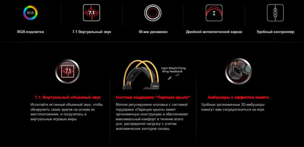 Изображение товара Наушники-гарнитура A4Tech Bloody G565 (черный)